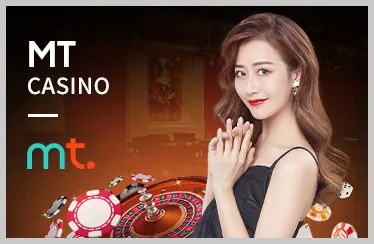 Casino trực tuyến Five88 Môn